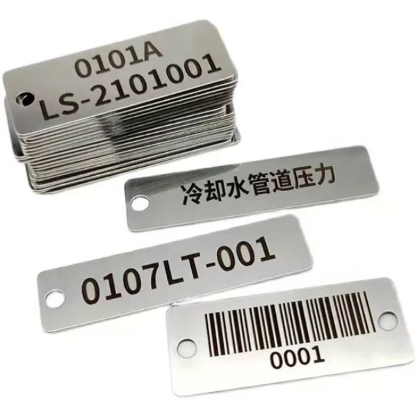 Aluminum & Steel Nameplates